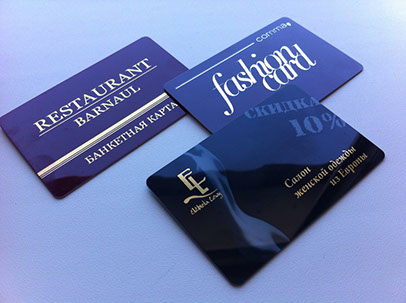 Карты с сублимационной печатью